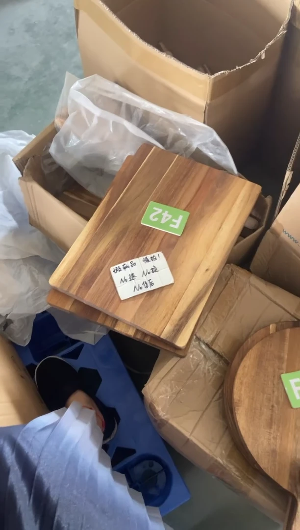 木闪购2025/5/27 F42瑕疵品