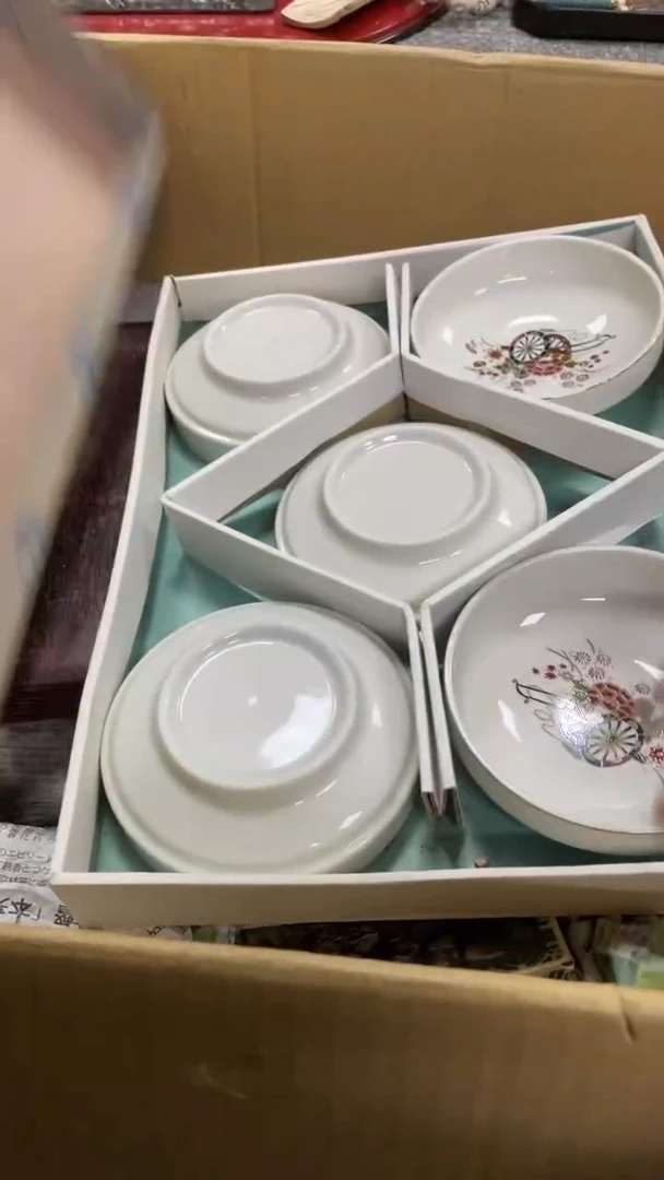 【闪购商品】杯瓷瓷瓷瓷瓷瓷瓷瓷瓷