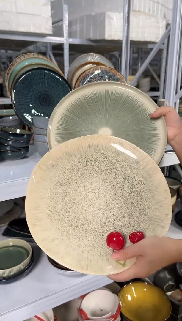 陶瓷外贸尾货瑕疵满20包邮X2大盘