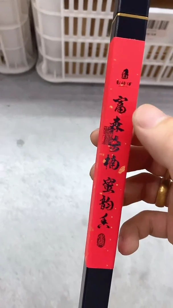 瓷片A136陶瓷茶具茶器