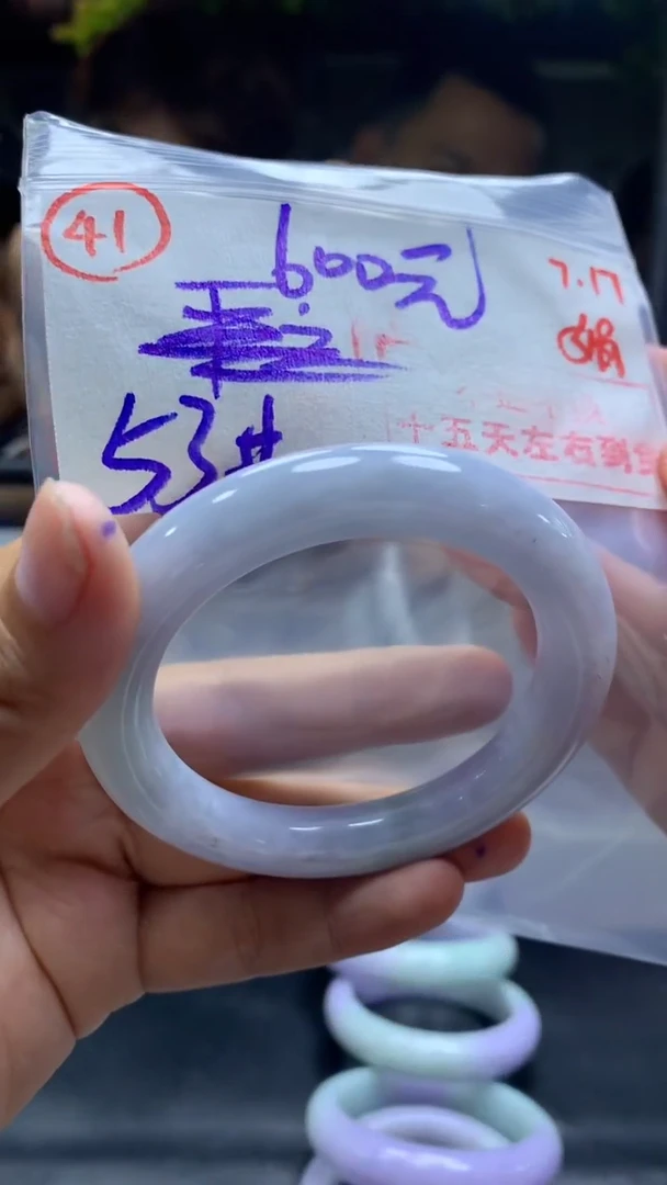 定制翡翠未镶嵌手镯53圈毛货需精细抛光41#