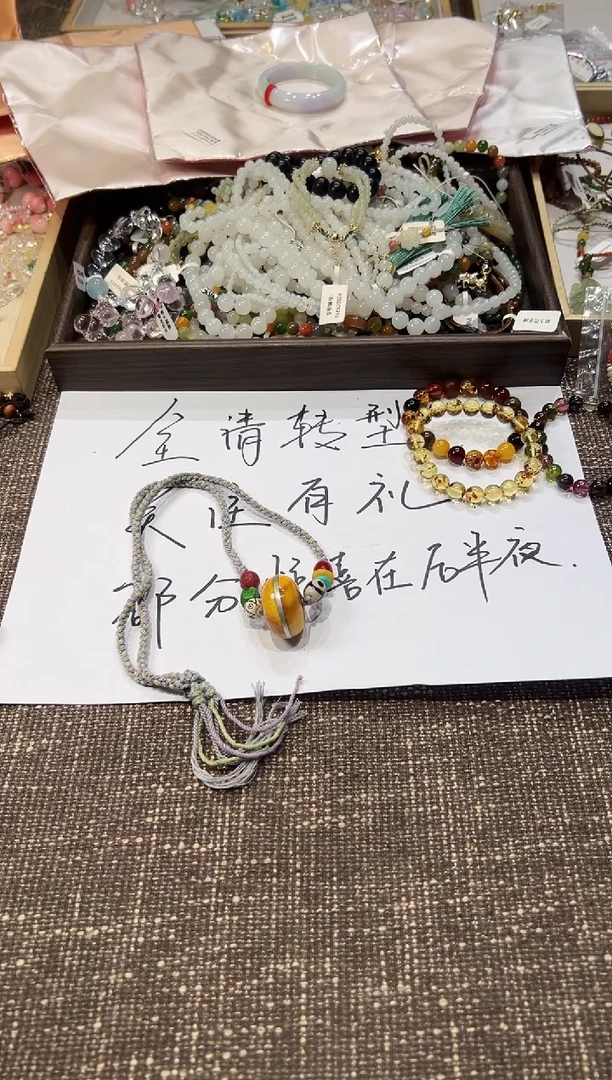 无无多样性发一F82