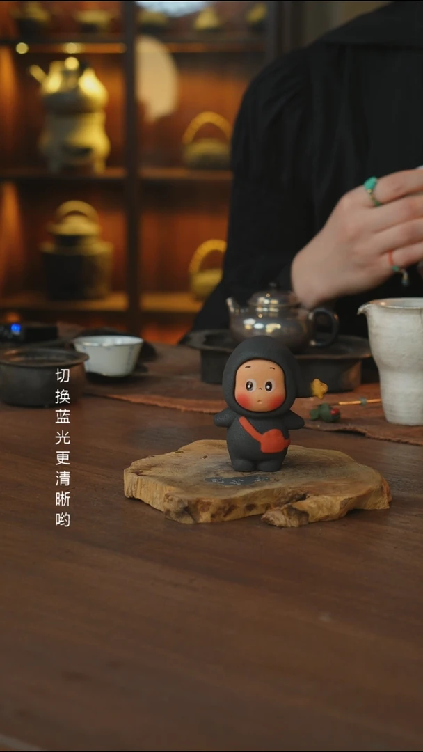 紫砂小黑星星人....