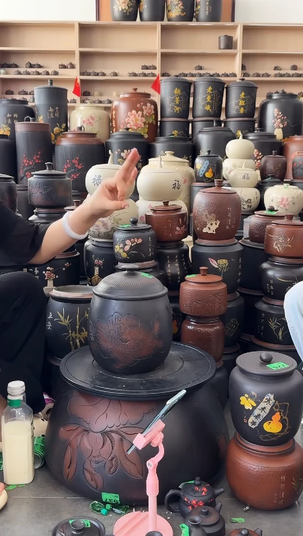 罐完品茶叶罐牡丹龙蛋 283