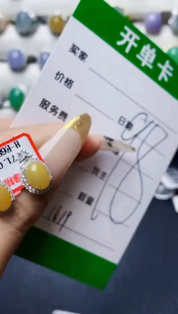 银S925镶嵌戒指翡翠1419
