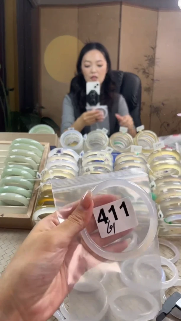 手镯玛瑙/玉髓未镶嵌411