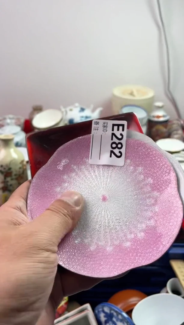 瓷片遇**缘7777777777 E282