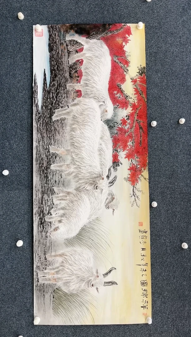 【闪购商品】国画1.13艺术-郑志宗-六尺动物28