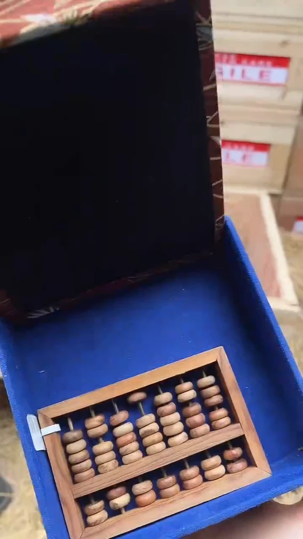 手串景瑞记闪购福利VVV（无礼盒）