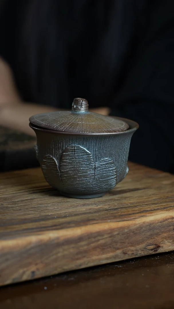 【闪购商品】浪鬼柴烧鬼烧系列盖碗