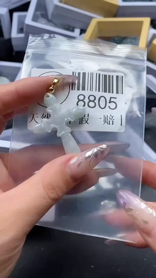 吊坠(不含链)未镶嵌翡翠8805