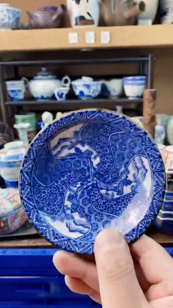 瓷片苹**下0000000013