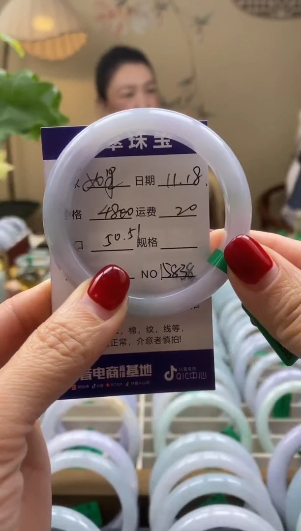 未镶嵌手镯翡翠如**以00015838