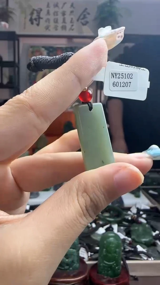 颈饰未镶嵌和田玉1207