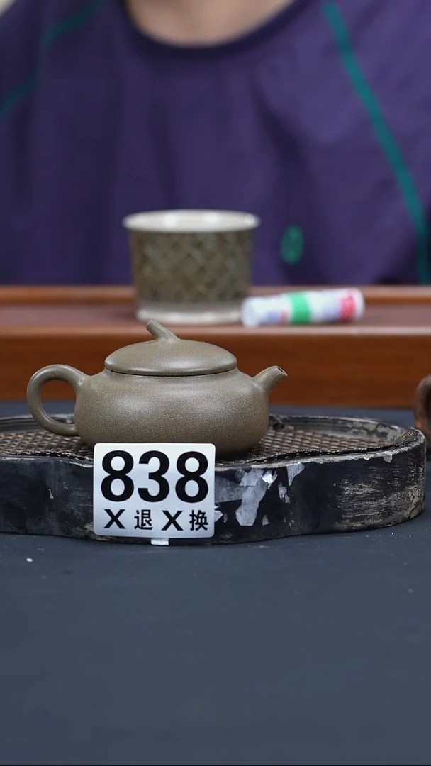 茶壶紫砂838慕古