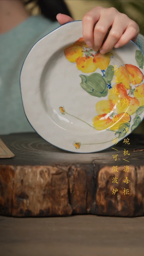 瓷片景德镇高温釉下彩可微波烤箱洗碗机