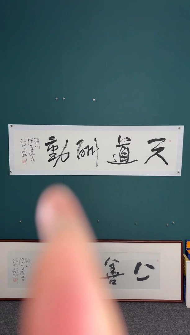 【闪购商品】传统民间艺术-年画