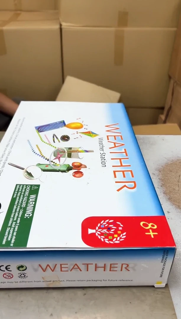 瓷片阳****193聚宝缘优品精选