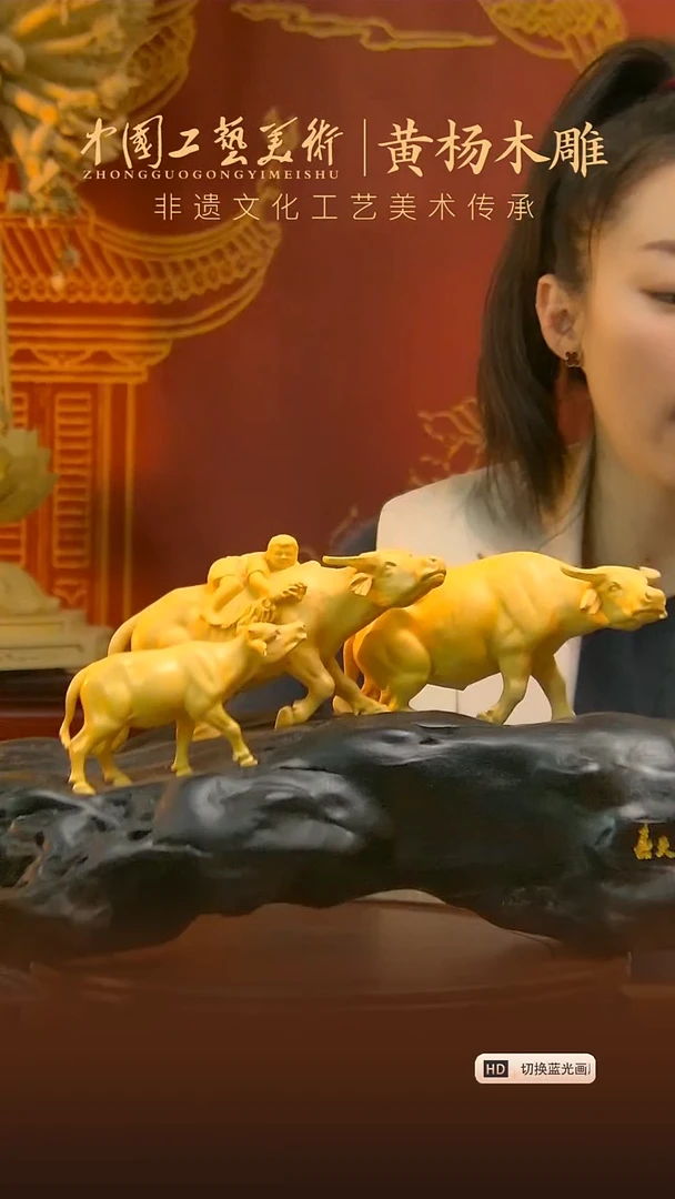 【闪购商品】黄杨木木雕春天的故事