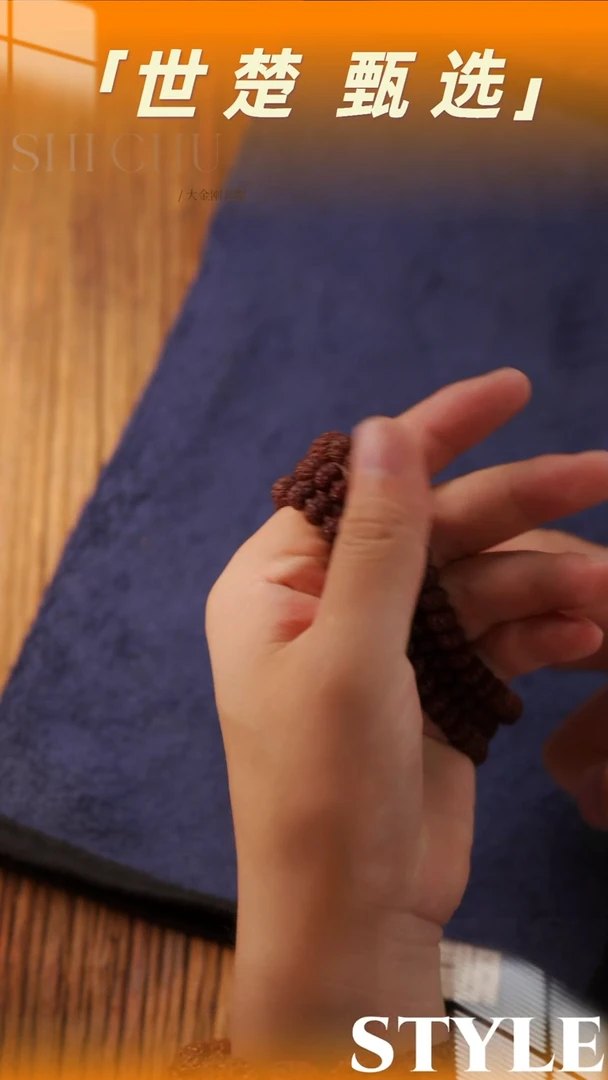 金刚菩提手串7mm 标款勿里达纯血老树王小金刚108