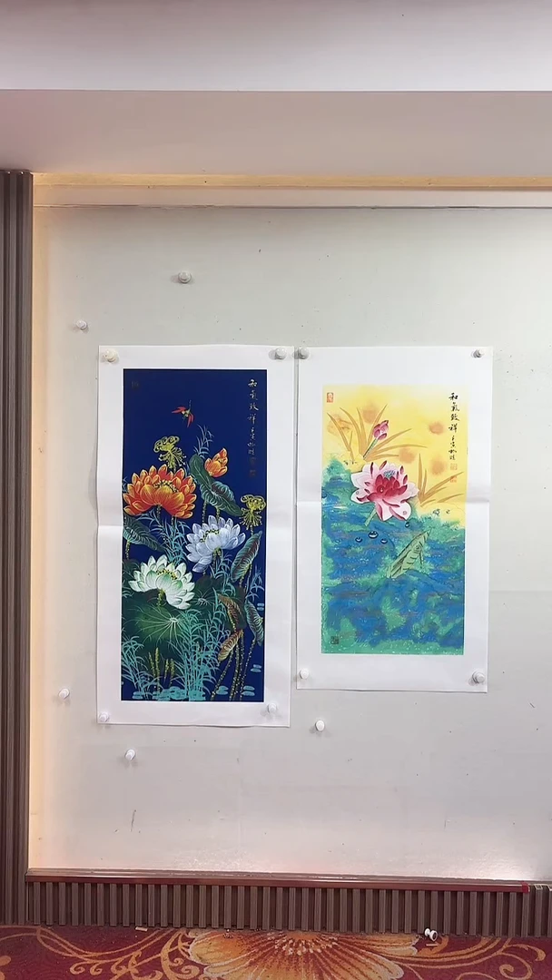 国画和气致祥2张一套/4尺托底/雷畅胜
