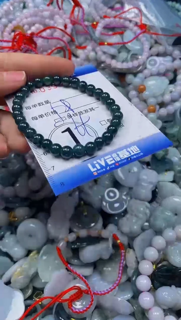 颈饰未镶嵌翡翠闪购0399988