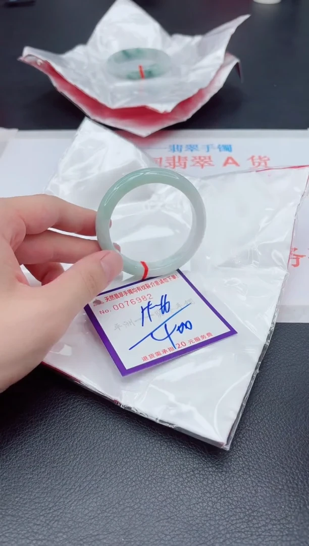 未镶嵌手镯翡翠111111111