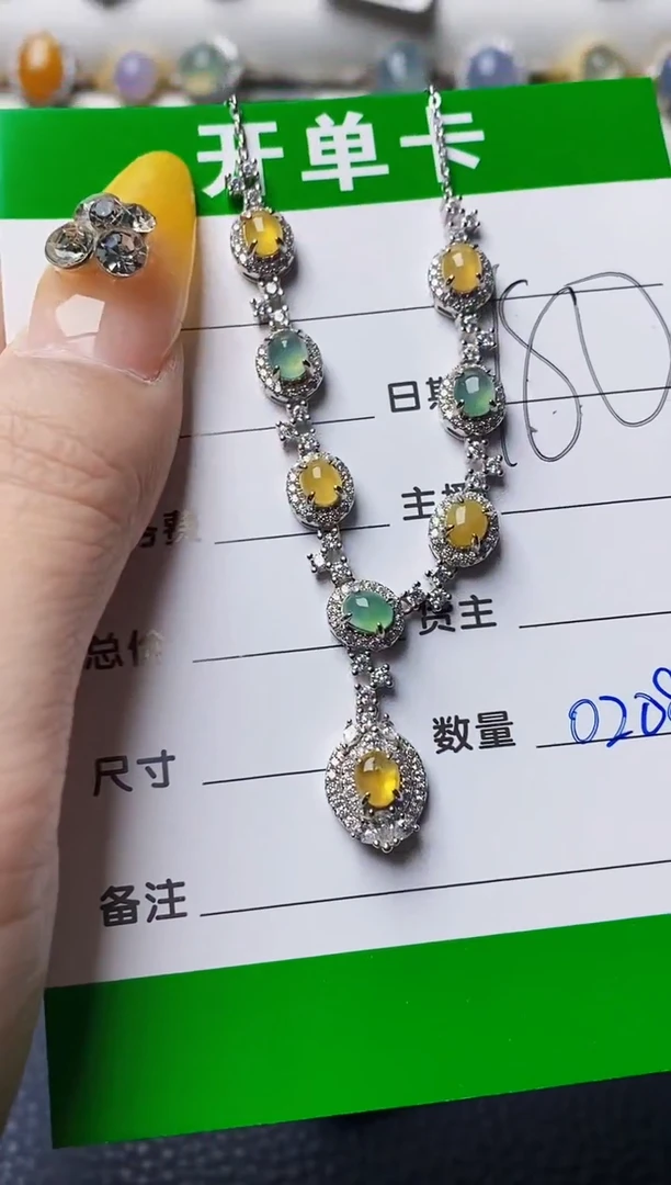 银S925镶嵌戒指翡翠0208