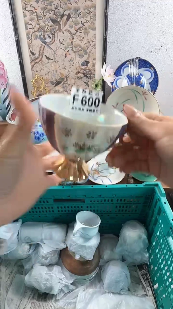 【闪购商品】茉莉甄选壹号商品600