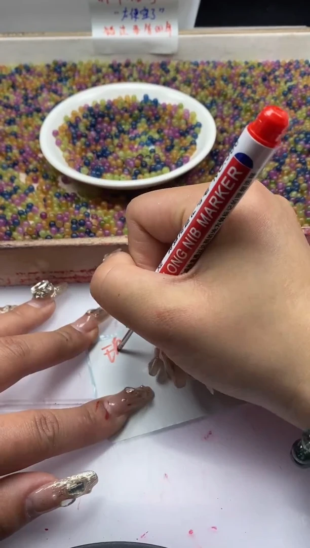 【闪购商品】碧玺颈饰未镶嵌w21碧*玺4mm*100颗