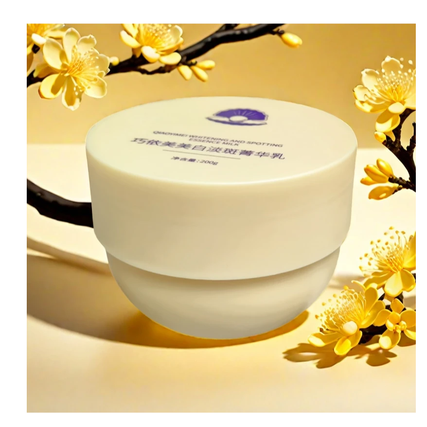 免洗淡斑逆光肤美亮泽细腻滋润提升肌肤光补水保湿护肤修护护肤品