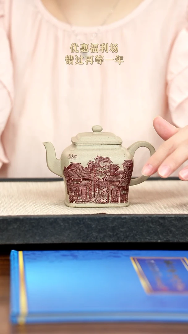 茶壶紫砂紫砂紫砂紫砂紫砂
