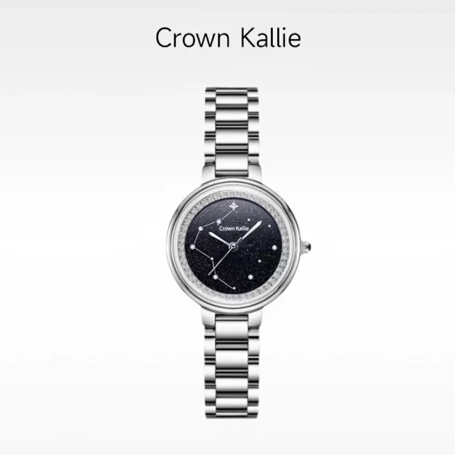 Crown Kallie【七星链】满天星系列星空经典全自动女士腕表ck8154