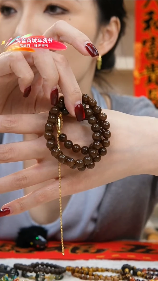 【闪购商品】和田玉手串未镶嵌和田玉且末糖8mm深糖项链