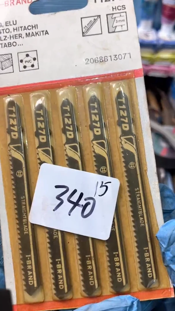 一**头家用五金工具锯片340