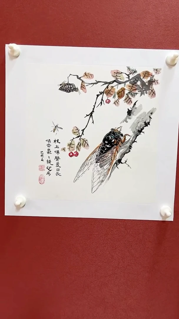 国画姜文涛国画作品1平尺-7
