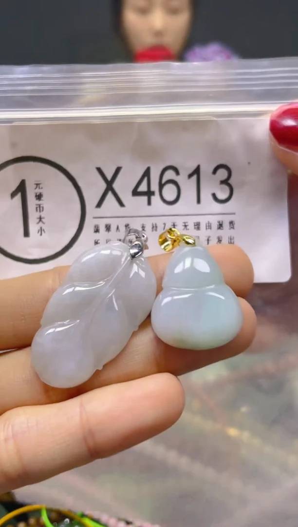 颈饰未镶嵌翡翠/X/翡翠A货，一件也是批发价