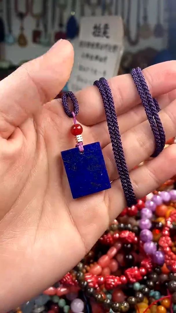 【闪购商品】青金石.未镶嵌(一物一件)137062