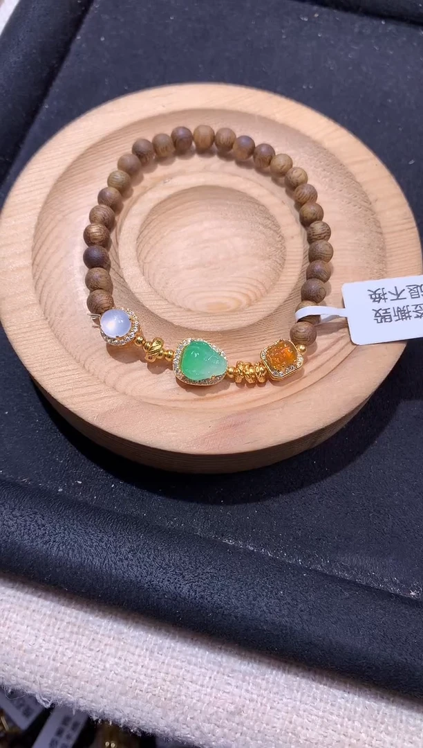 银S925镶嵌手串翡翠手串