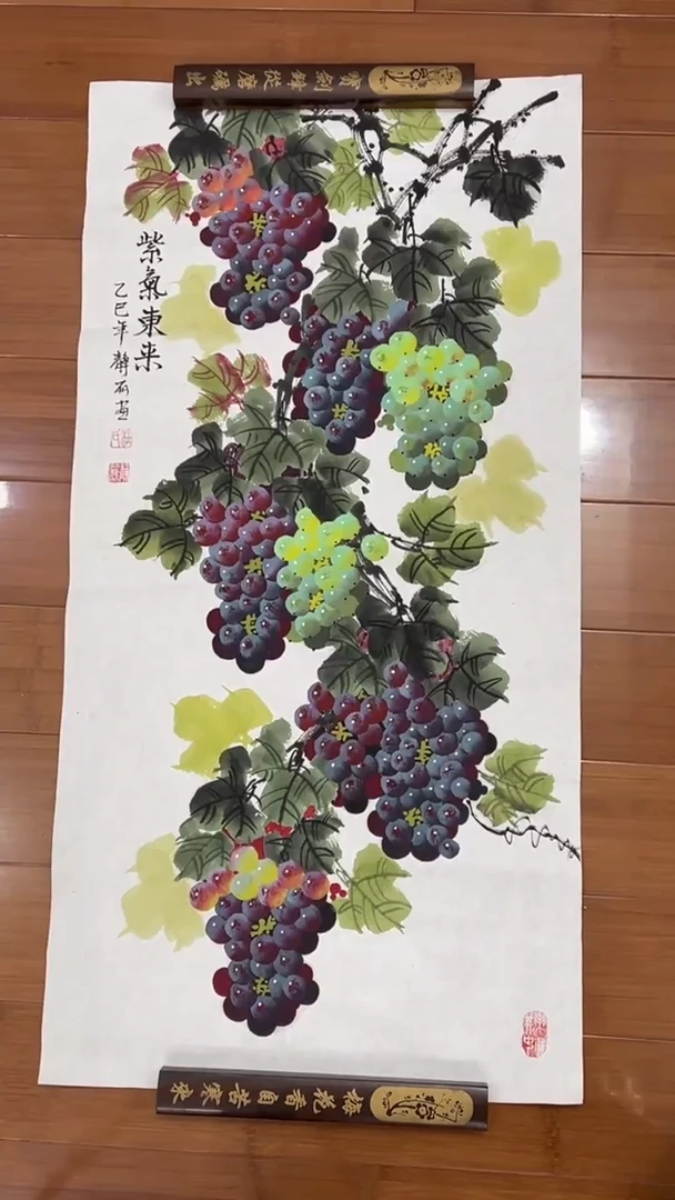 国画【福利，纯手工手绘】杜静丽葡萄竖版98*50厘米