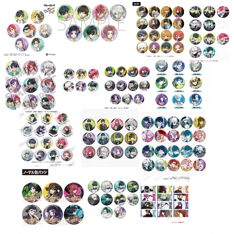 【清仓系列一随拿不选号】蓝锁其余 吧唧/卡片等  现货盲袋代拆