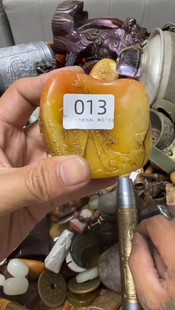 其他醒***一莱顺工艺品013