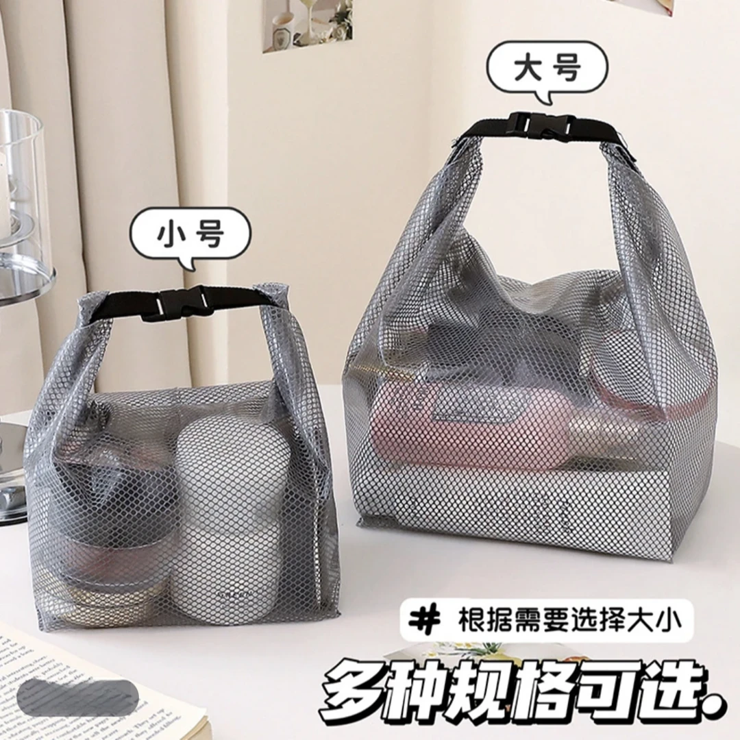 便捷旅行洗漱收纳防水游泳健身便携大容量多功能宿舍必备好物