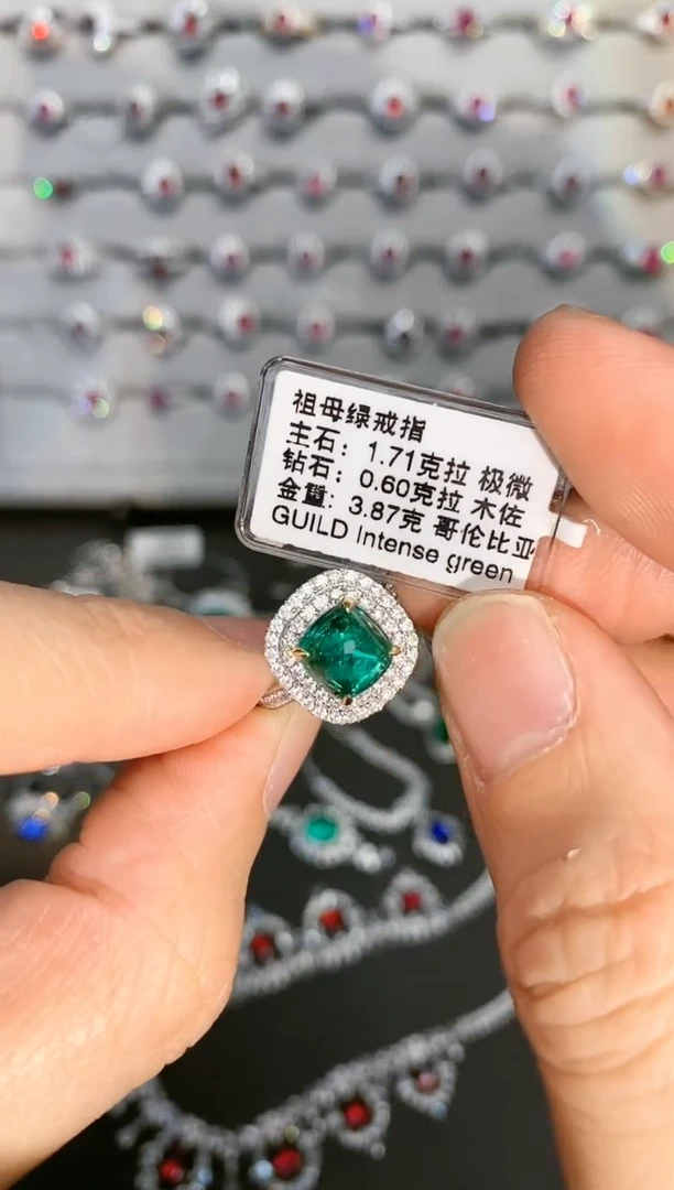 【闪购商品】祖母绿戒指18K金镶嵌1.71ct/年货节专属价-哥伦比亚