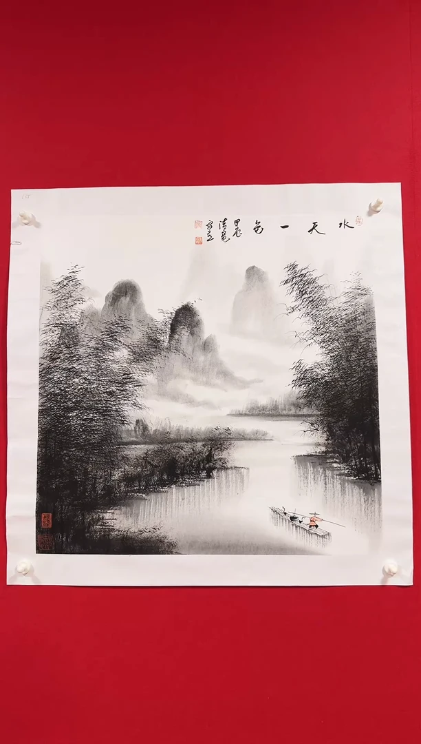 国画书画/绘画/国画