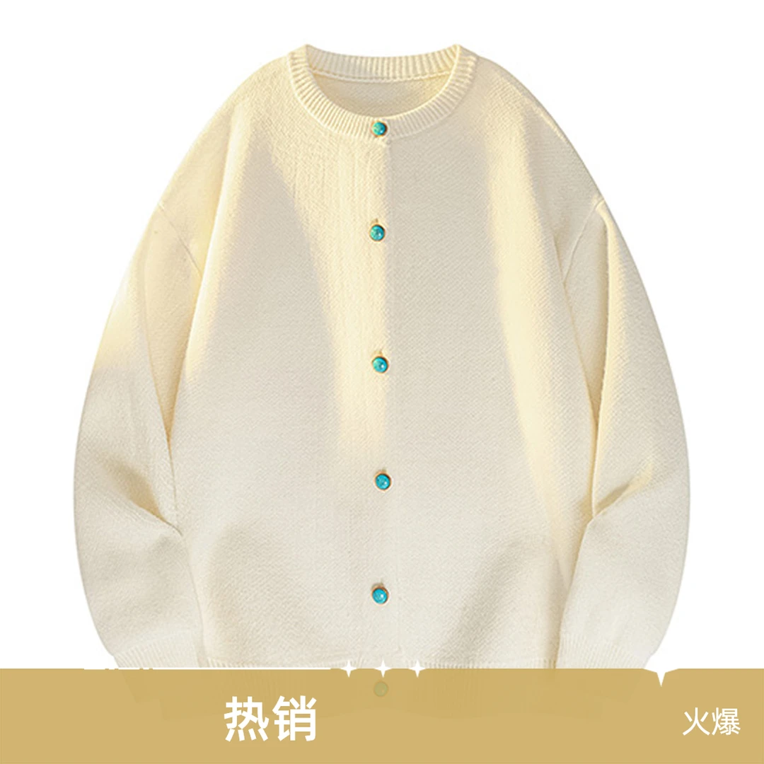 男士春秋薄款针织衫重磅大码韩系男士秋季薄款纯色针织开衫外套