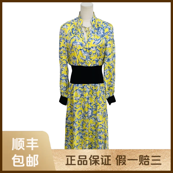 妃鱼/汤里柏琦/桑蚕丝/连衣裙/95新/s零八二一