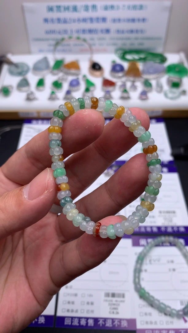 【闪购商品】定制翡翠未镶嵌模式推广期24小时鉴赏期