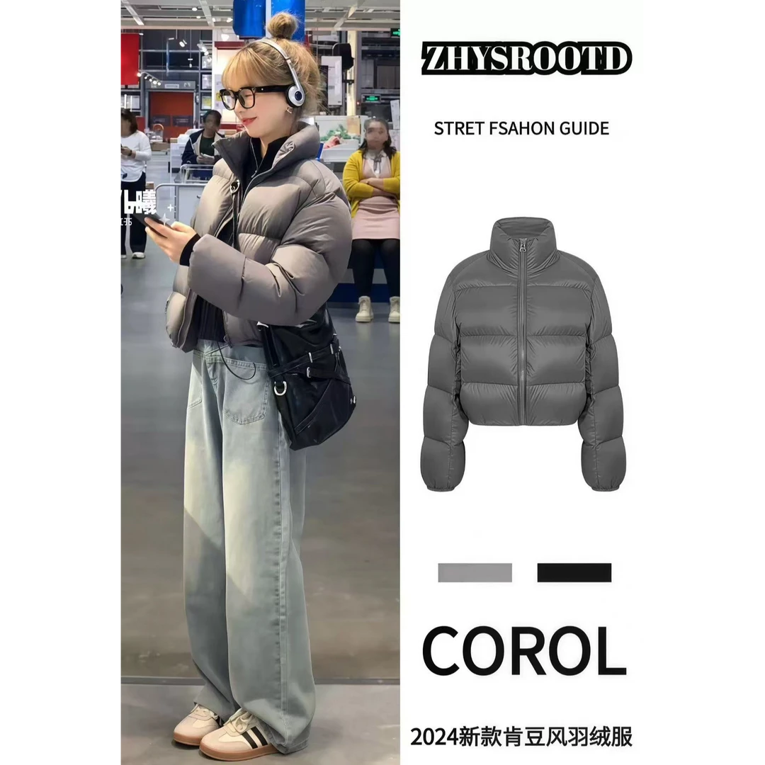 灰色立领女短款美式肯豆风小个子加厚面包服2025新款
