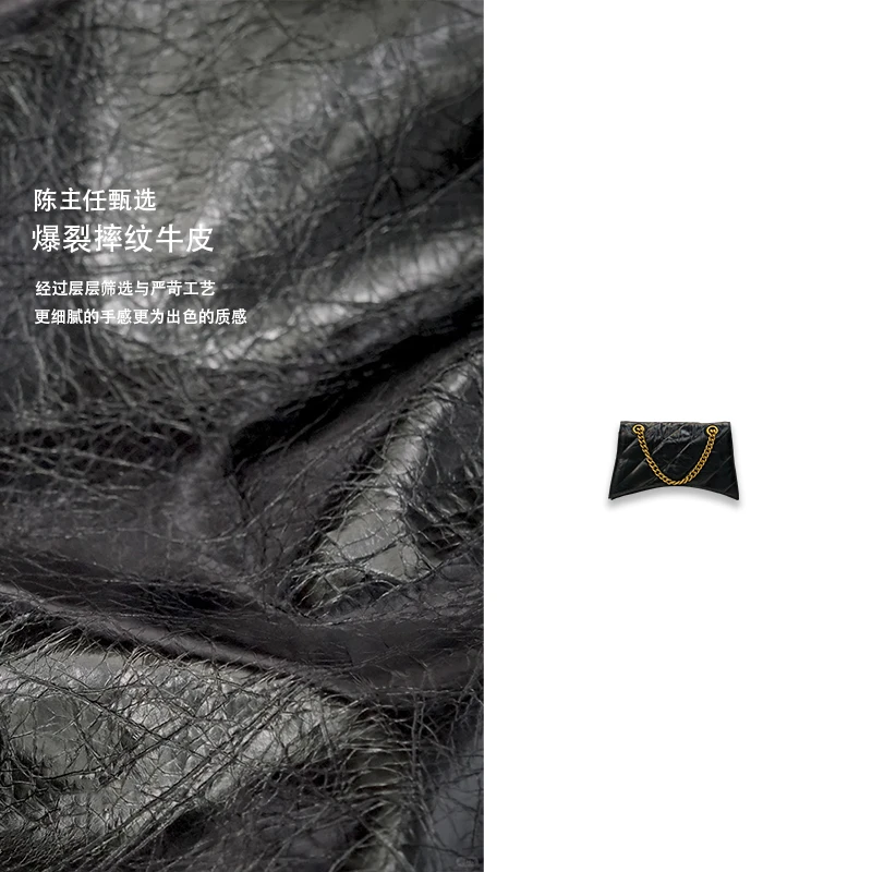 【陈主任定制】时尚百搭B家女士小号真皮单肩斜挎女包33201